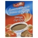Batchelors Cup A Soup Oxtail 99g